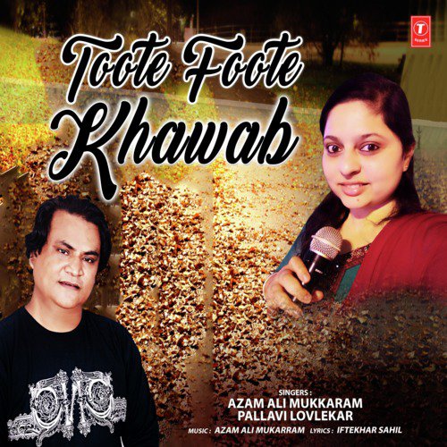 Azam Ali Mukkaram Songs MP3 Download